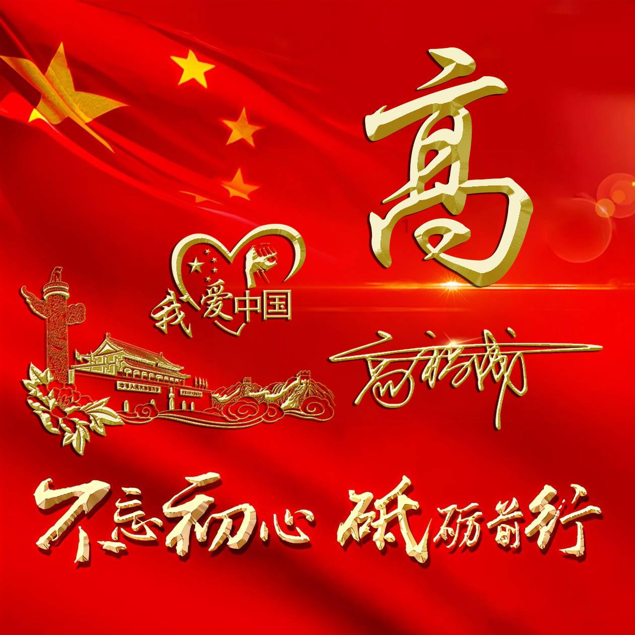未成年人频频绕过防沉迷系统该如何破局？游戏画面